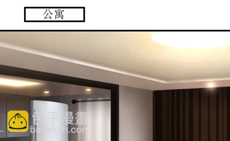 第54话  疑团-第58话