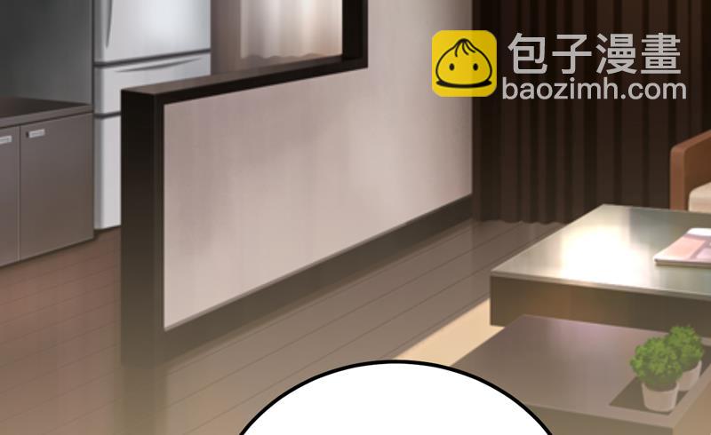 第54话  疑团-第58话