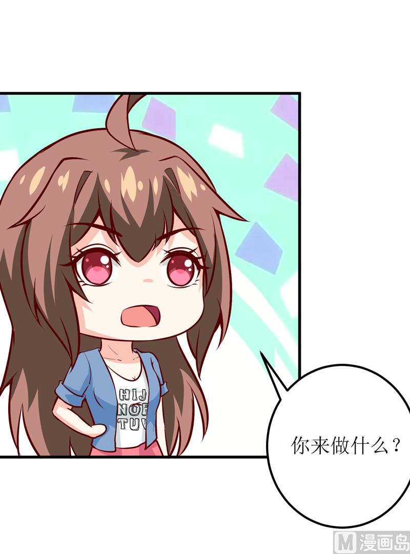 第56话 过往(1/2)-第60话