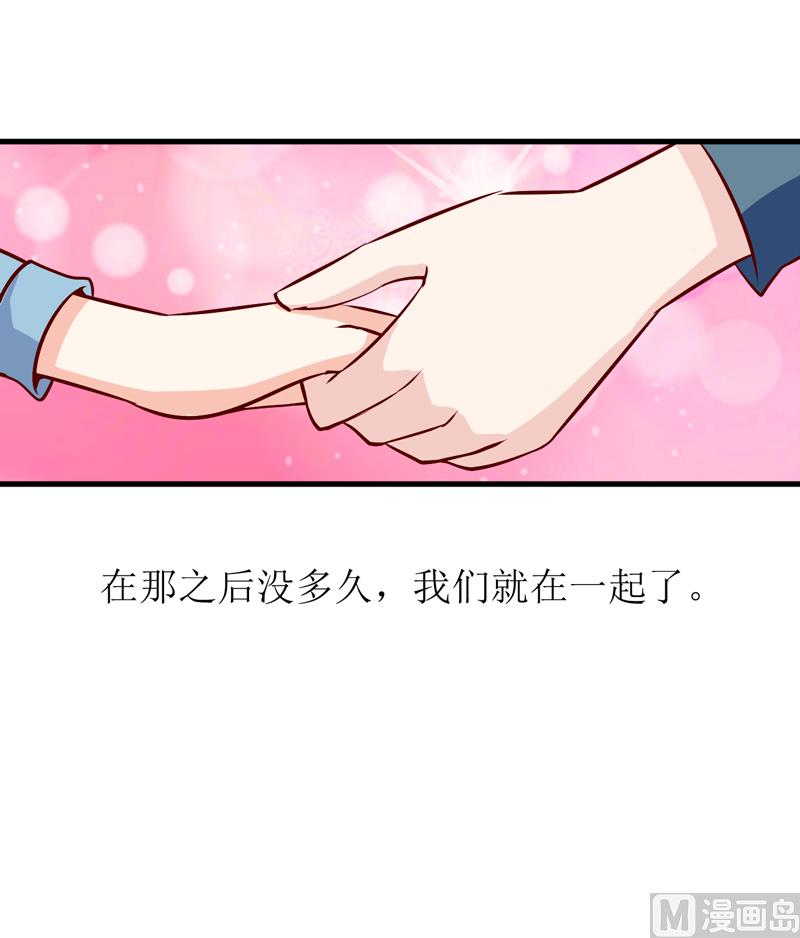 第56话 过往(1/2)-第60话