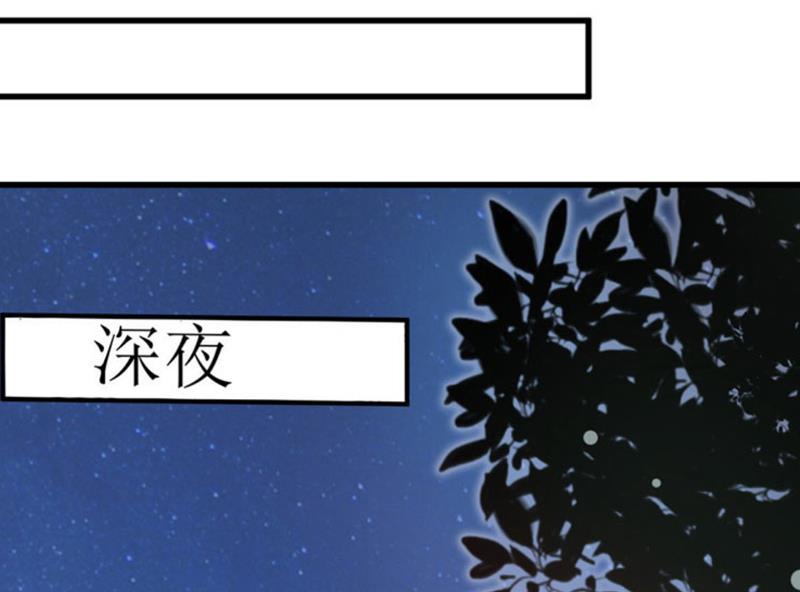 第56话 过往(1/2)-第60话