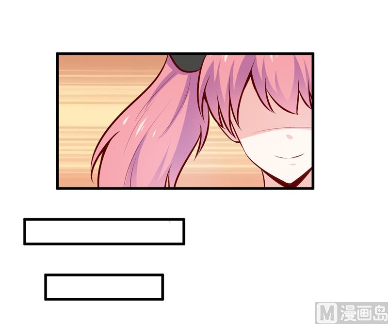 第58话 假死药-第62话