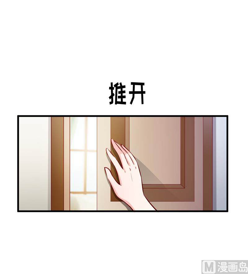 第58话 假死药-第62话