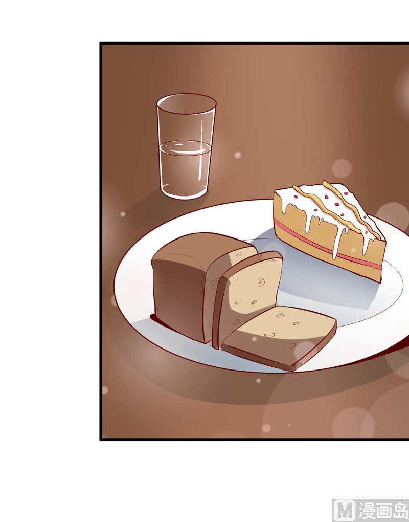 第58话 假死药-第62话