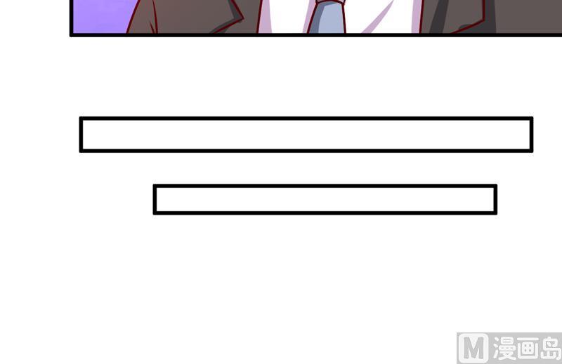 第58话 假死药-第62话