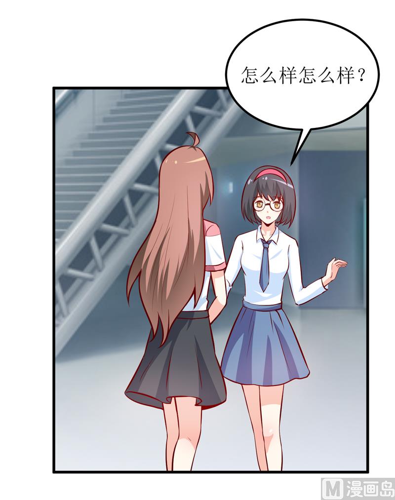 第60话 被录取了-第64话