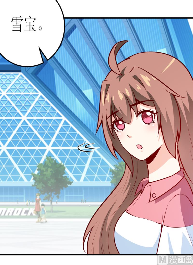 第60话 被录取了-第64话