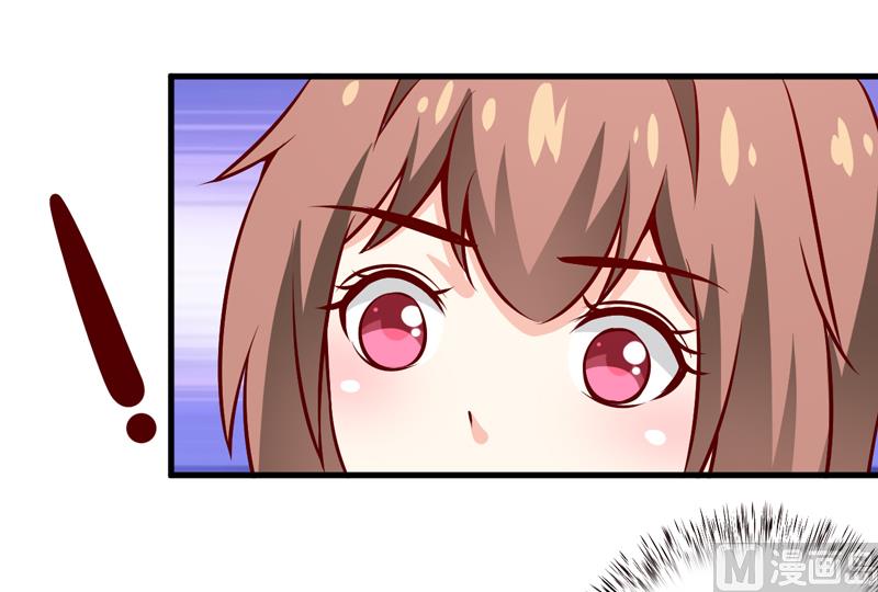 第60话 被录取了-第64话