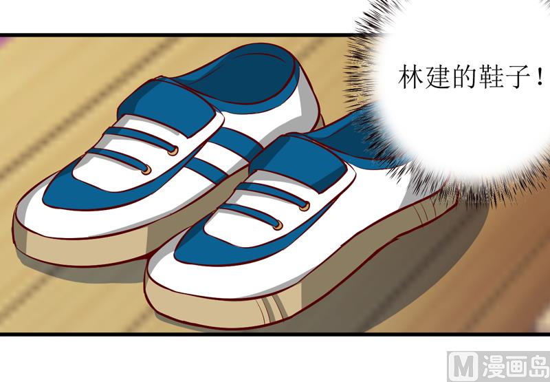 第60话 被录取了-第64话