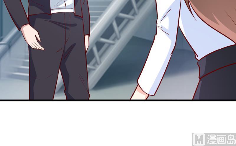 第62话 第一份工作（上）-第66话