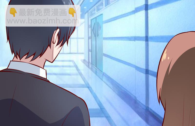 第62话 第一份工作（上）-第66话