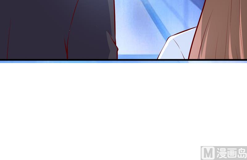 第62话 第一份工作（上）-第66话