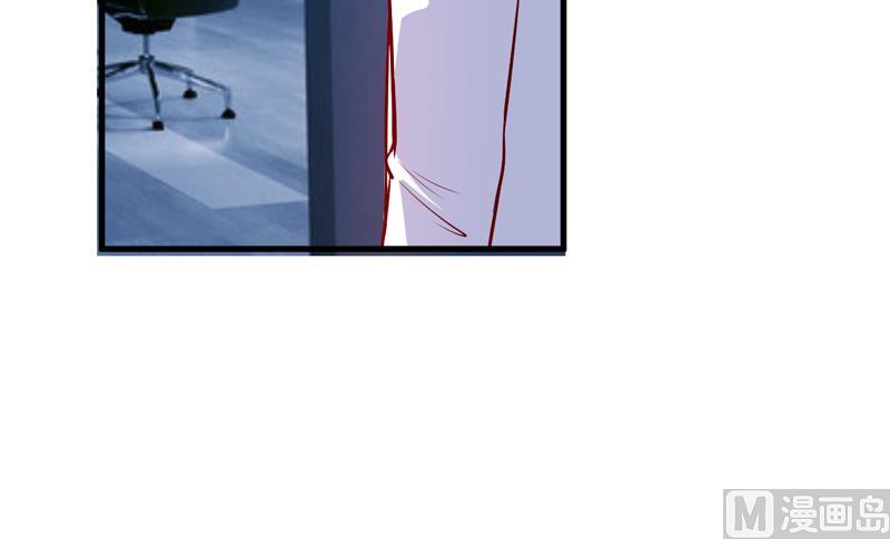 第62话 第一份工作（上）-第66话