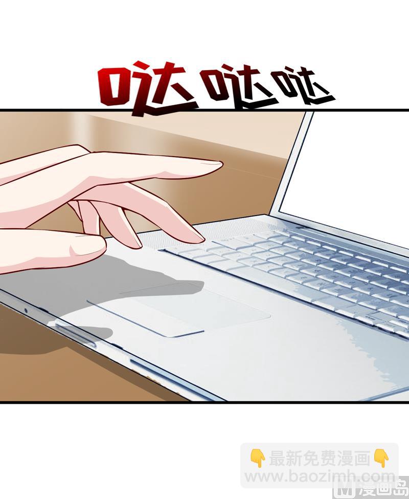 第64话 你能加到一千万？-第68话