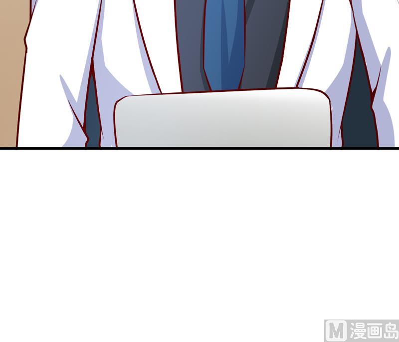 第64话 你能加到一千万？-第68话