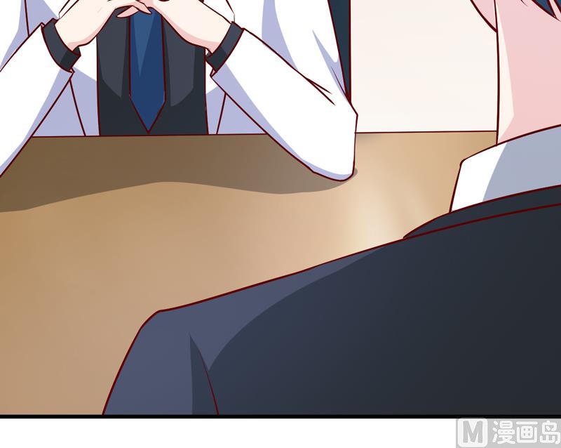 第64话 你能加到一千万？-第68话