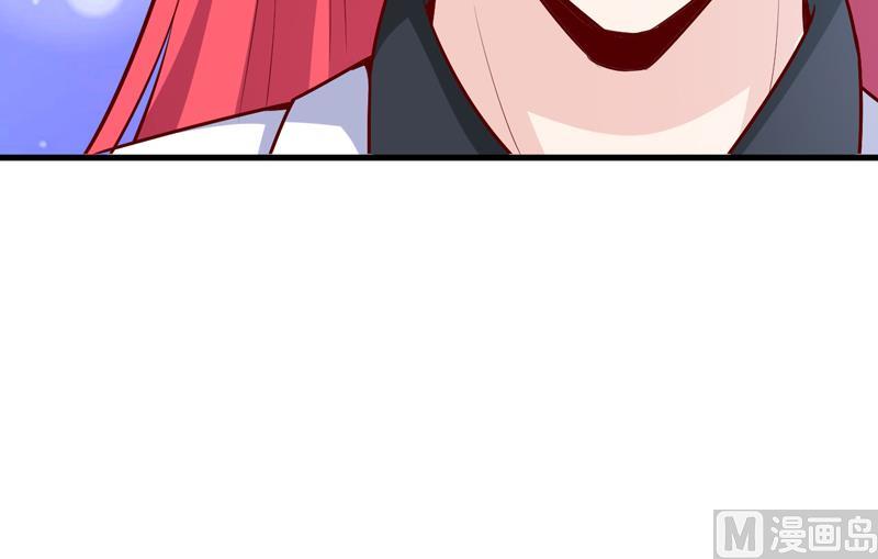 第66话 我就这么见不得人？-第70话