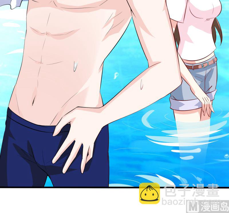 第7话 听说你能救我的命(1/2)-第8话