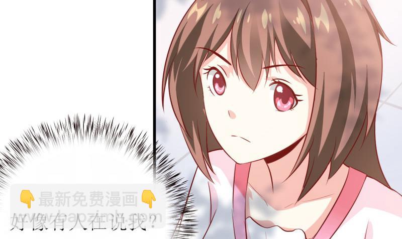 第7话 听说你能救我的命(1/2)-第8话