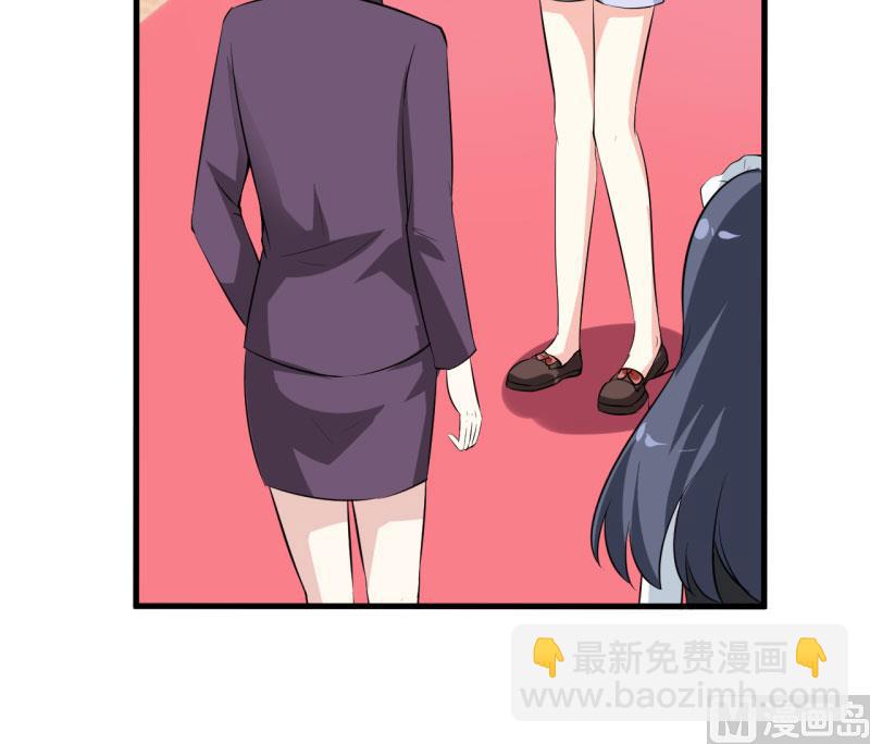 第7话 听说你能救我的命(1/2)-第8话