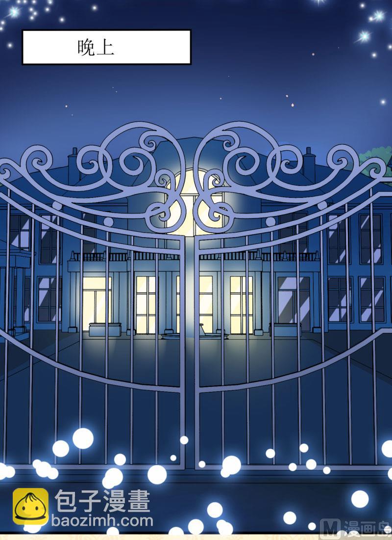 第7话 听说你能救我的命(1/2)-第8话