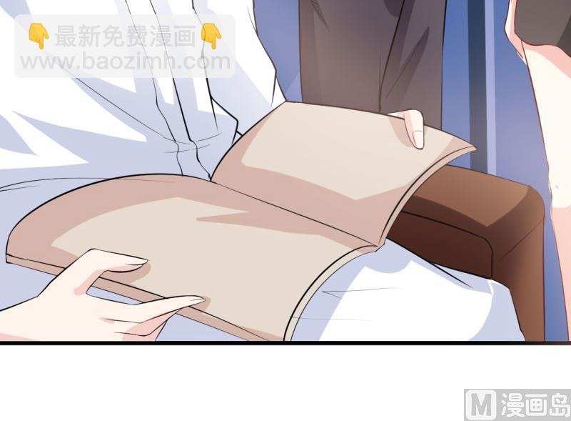 第7话 听说你能救我的命(1/2)-第8话