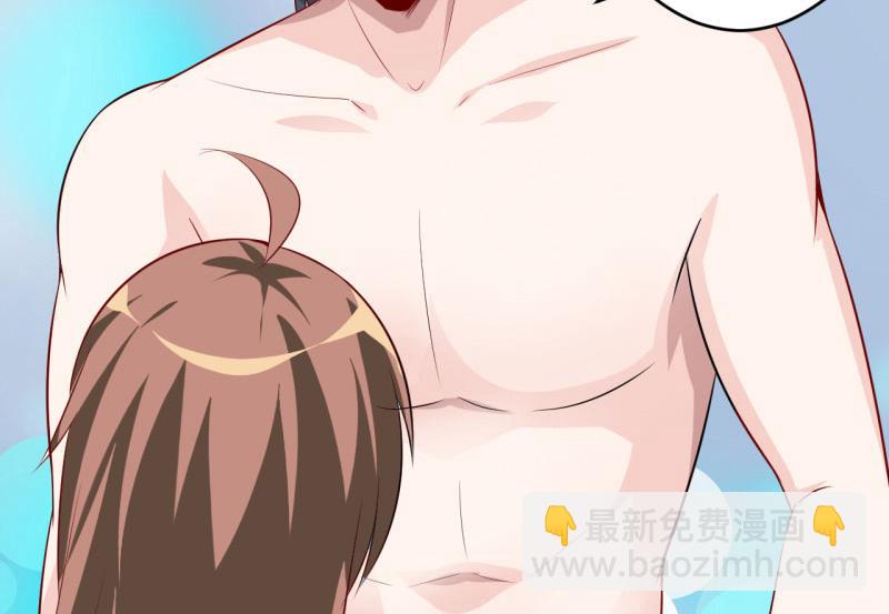 第7话 听说你能救我的命(1/2)-第8话