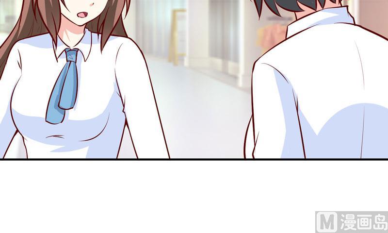 第68话  大少爷昨晚没回来-第72话