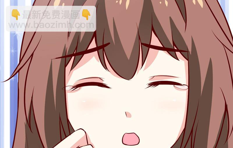 第68话  大少爷昨晚没回来-第72话