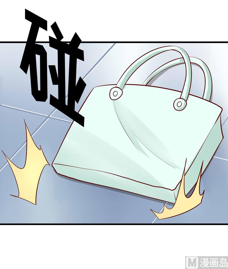 第68话  大少爷昨晚没回来-第72话