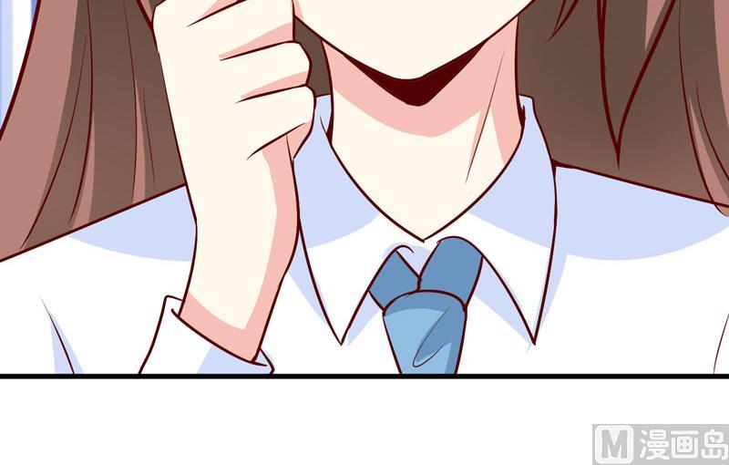 第68话  大少爷昨晚没回来-第72话