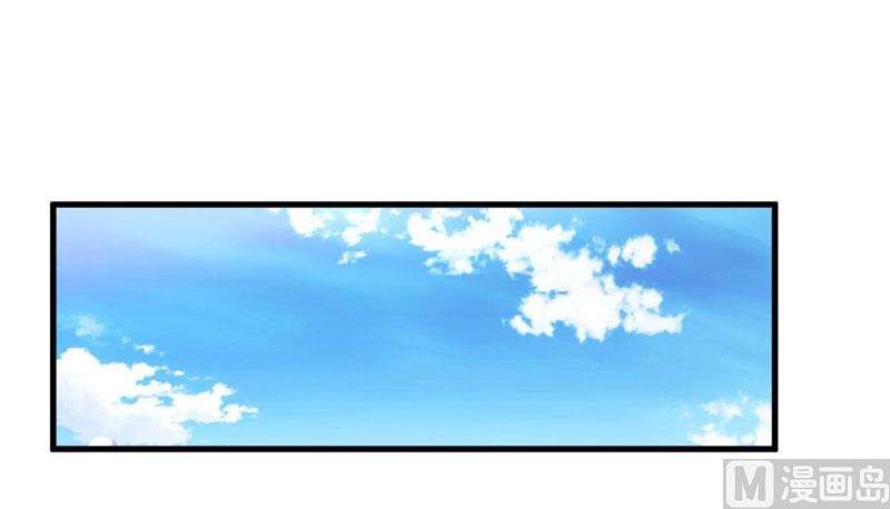 第68话  大少爷昨晚没回来-第72话