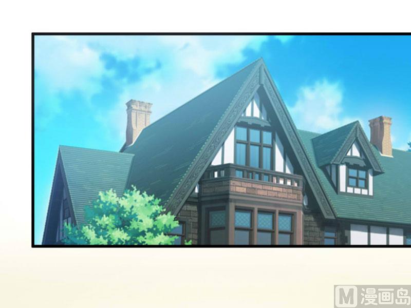 第68话  大少爷昨晚没回来-第72话