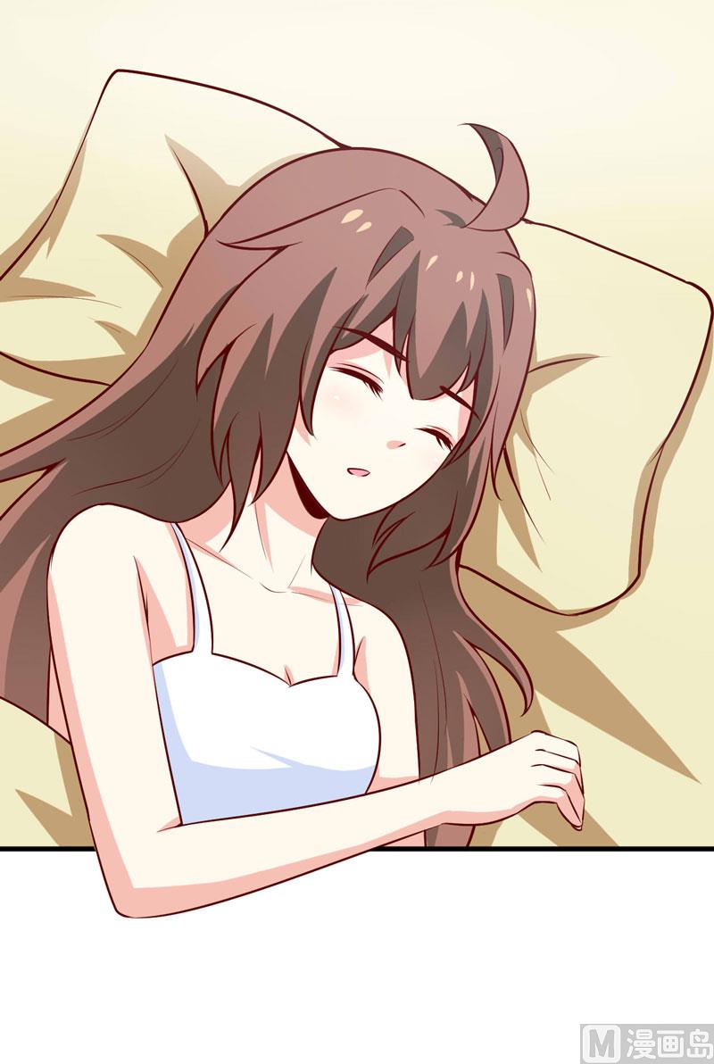 第68话  大少爷昨晚没回来-第72话