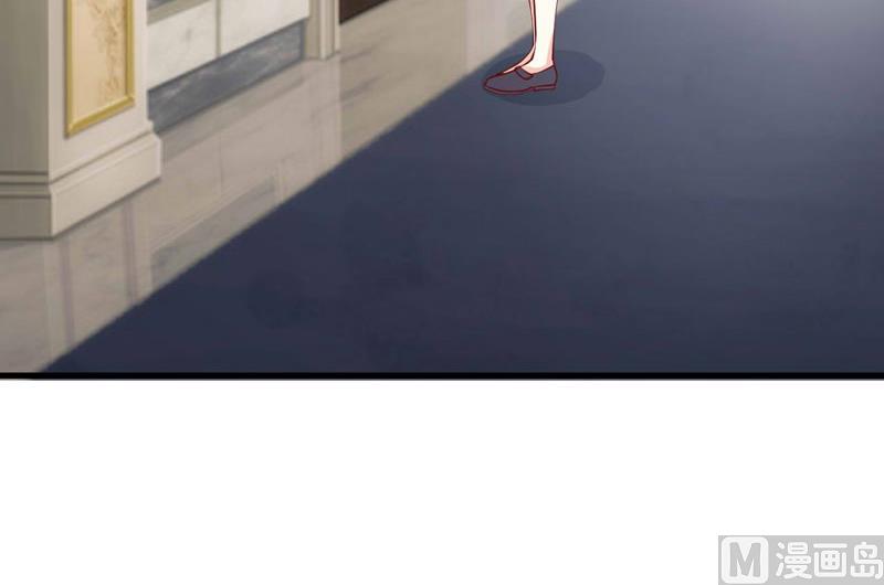 第68话  大少爷昨晚没回来-第72话