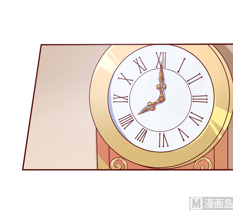 第68话  大少爷昨晚没回来-第72话