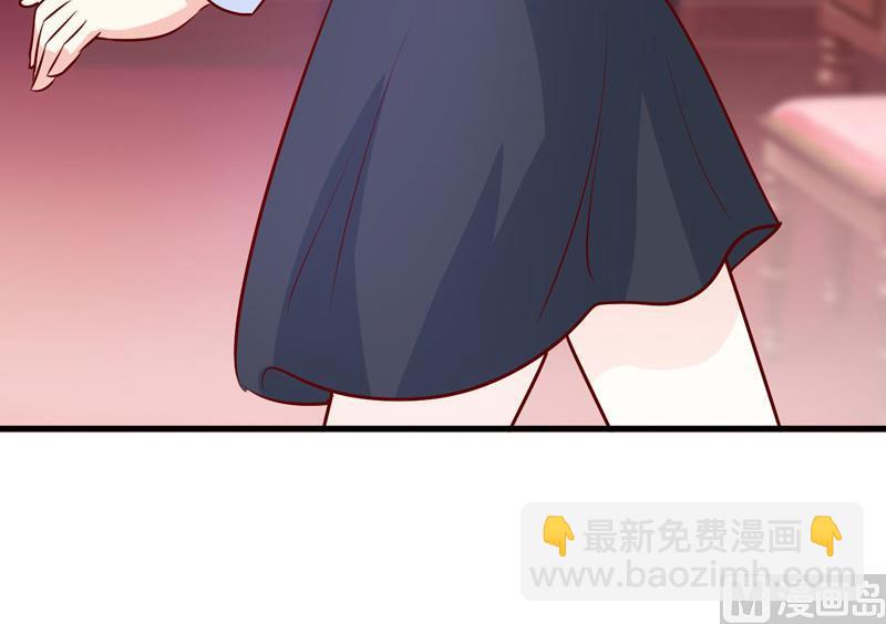 第68话  大少爷昨晚没回来-第72话