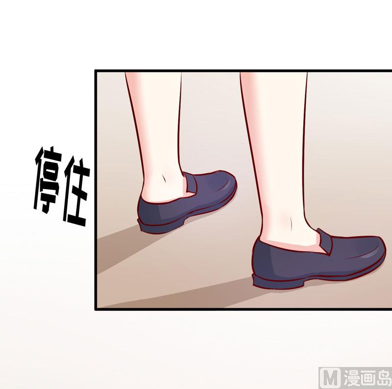 第68话  大少爷昨晚没回来-第72话