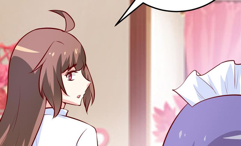 第68话  大少爷昨晚没回来-第72话