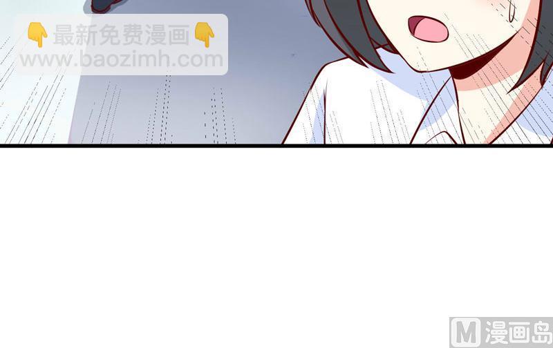 第68话  大少爷昨晚没回来-第72话