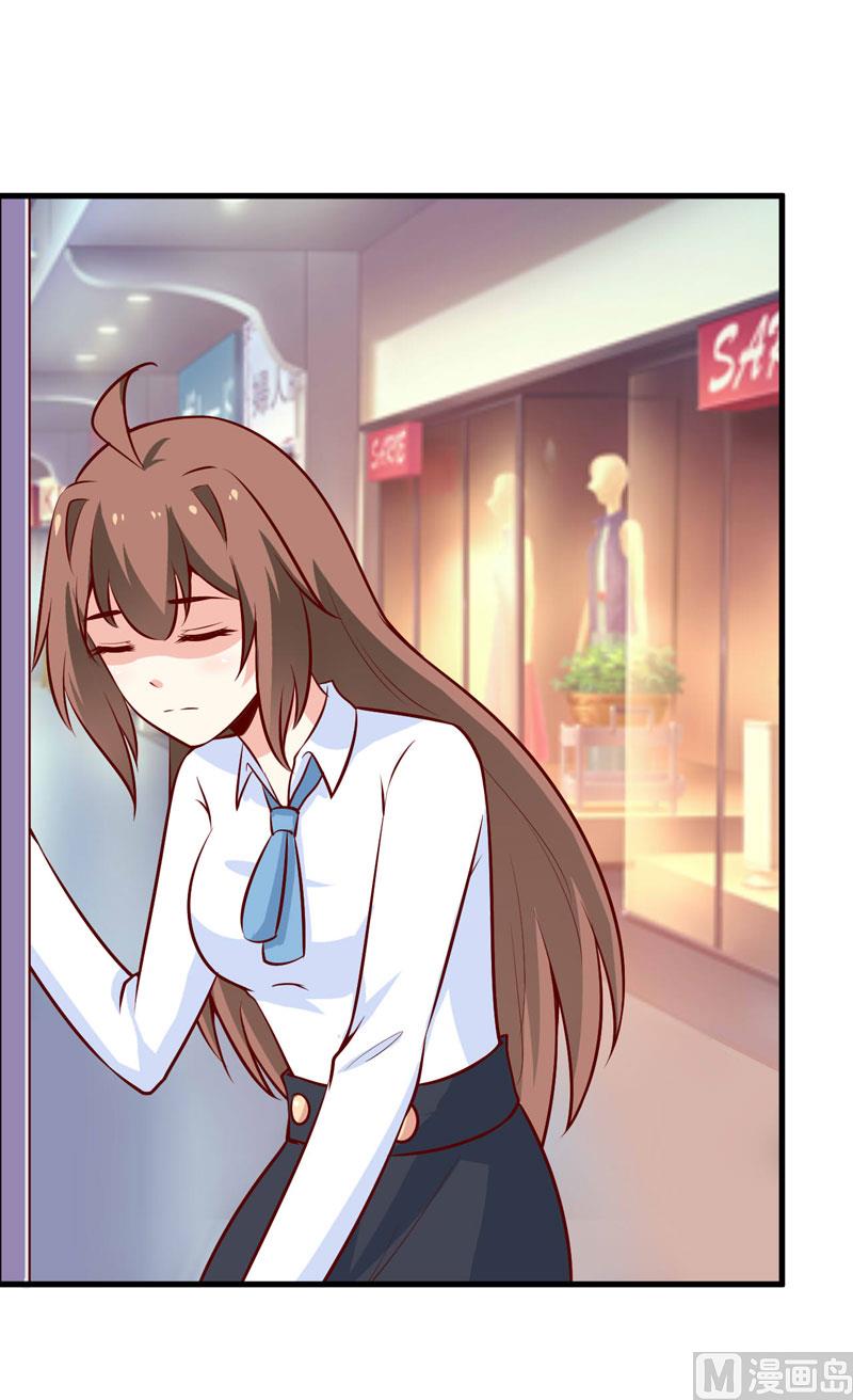 第68话  大少爷昨晚没回来-第72话