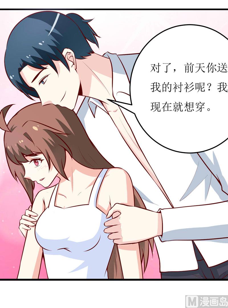 第70话  奇迹-第74话