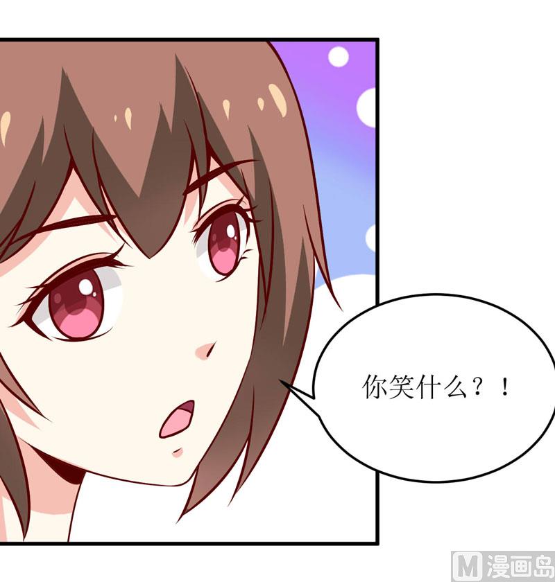 第70话  奇迹-第74话