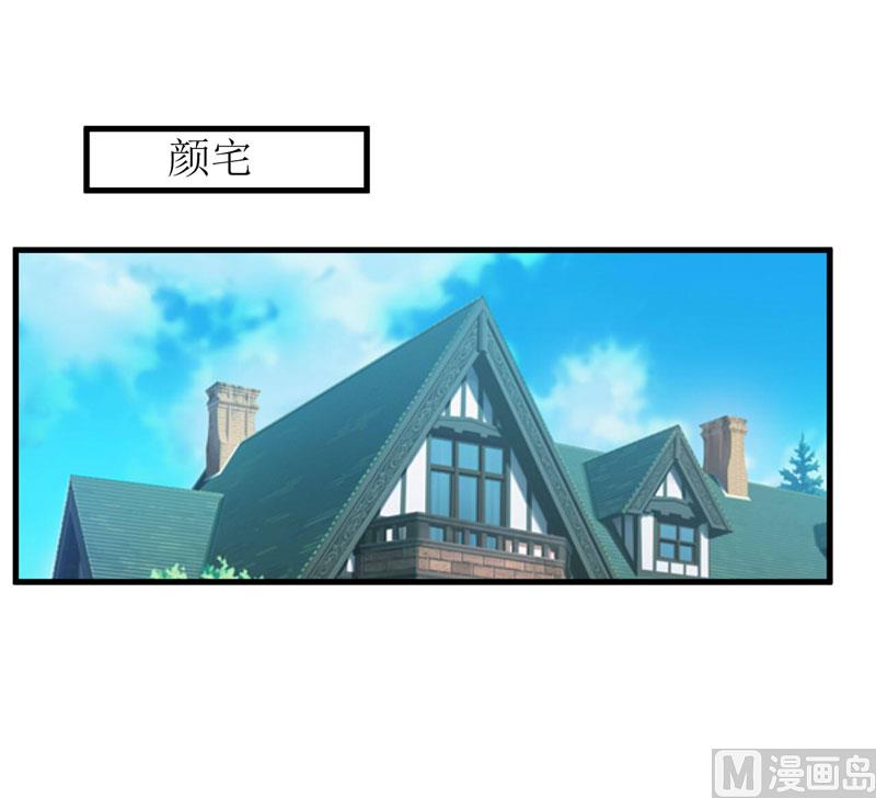 第70话  奇迹-第74话