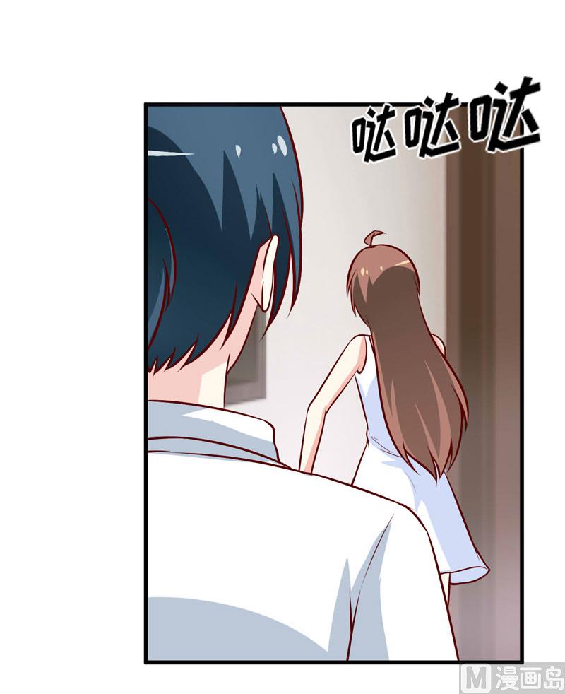 第70话  奇迹-第74话