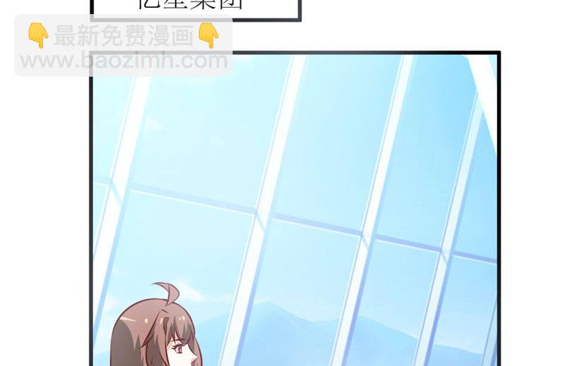 第70话  奇迹-第74话