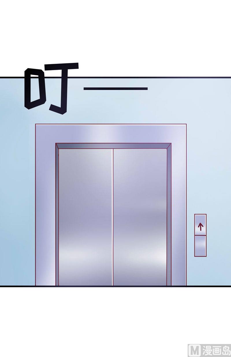 第70话  奇迹-第74话