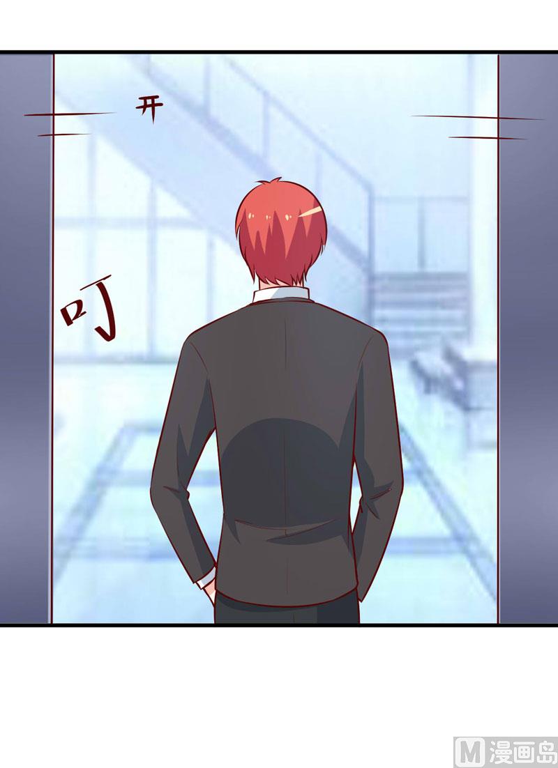 第70话  奇迹-第74话