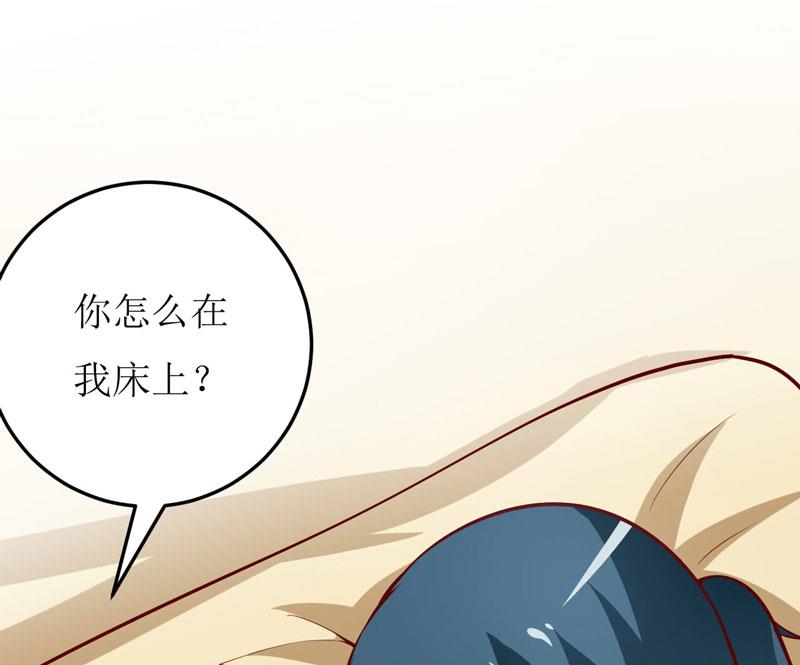 第70话  奇迹-第74话