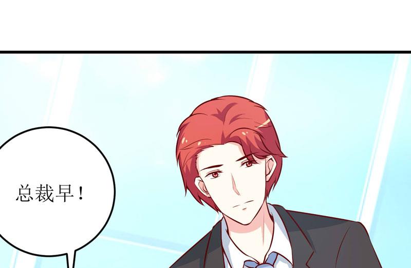 第70话  奇迹-第74话